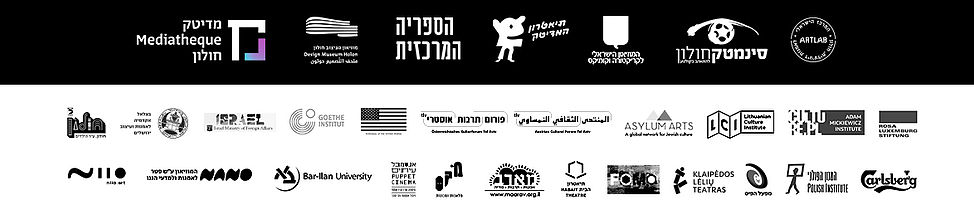logos-website-banner.jpg